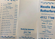 Noodle menu