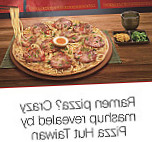 Gianni's Ny Pizza food