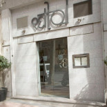 Loft 39 Cardápio