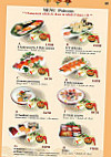 IZU menu