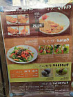 Japanese Kitchen Sakae Marrickville food