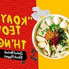 Pak Mat Koay Teow Th'ng (bayan food