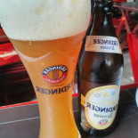 Gracioso