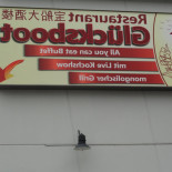Glücksboot Comida