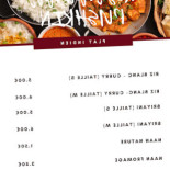 Pushkin Comida