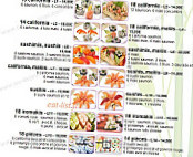 Sukiyaki Shop menu