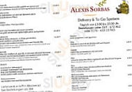 Alexis Sorbas menu