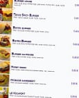 Burger House menu