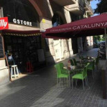 Gstore Dentro