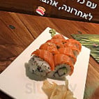 Kugelfisch Sushi inside