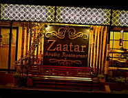 Zaatar Arabic outside