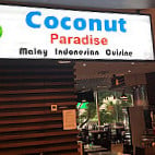 Coconut Paradise Chinatown inside