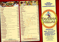 Taverna Hellas menu