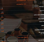 Le Bivouac menu