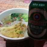 Bǎo Yuán Comida