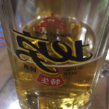 Bǎo Yuán Comida