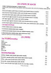 Casserole Et Bouchons menu