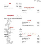 L'Auberge des Ormes Dentro
