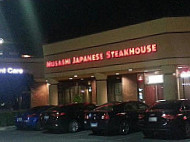 Musashi Japanese Steakhouse outside