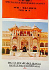 Rajasthan - Restauration Rapide Indo-Pakisanaise menu