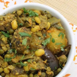 Chutney Comida