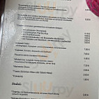 Al Barretto menu