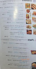 Gangnam Grillades menu