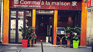 Comme A La Maison outside