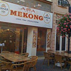 Mekong inside
