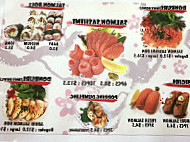 Koharu Japanese Cuisine food