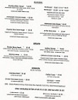 Dutzow Deli menu