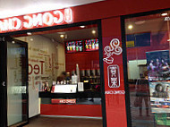 Gong Cha food