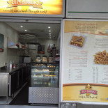 Churros Plus Comida