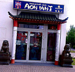 Asia Restaurant Thai Hoa food