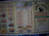 Ming Cheng Chinese menu