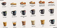 Mcdonald's Family Restaurants food