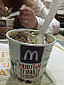 Mcdonald's food