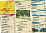 Wan Fu menu