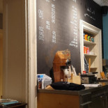 Thea Coffee Comida