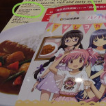 Coco Ichibanya Cardápio