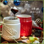 M2 Kitchen Comida