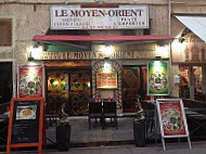 Le Moyen Orient inside