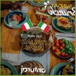 Anturaj Comida