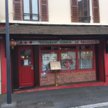 Le Pacific Dentro
