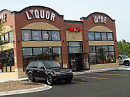 Mr A's Galleria Liquor outside