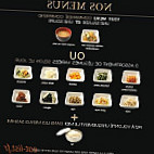 Hemaru menu