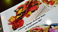 Koi Asian Fusion Lounge menu