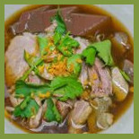 เตี๋ยวเป็ดนายปอน Comida