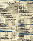 Haus Kranenberg menu