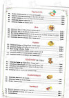 Chinesisches Restaurant Orchidee menu
